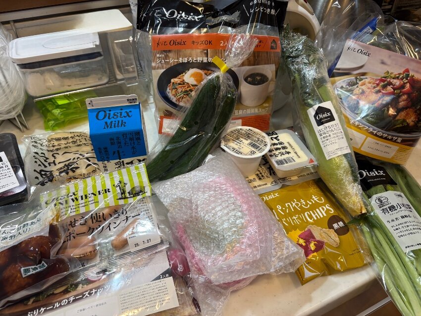 お試しセット