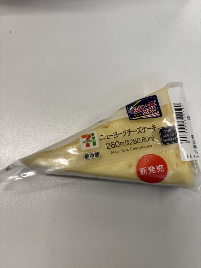 🌸おすすめ🌸