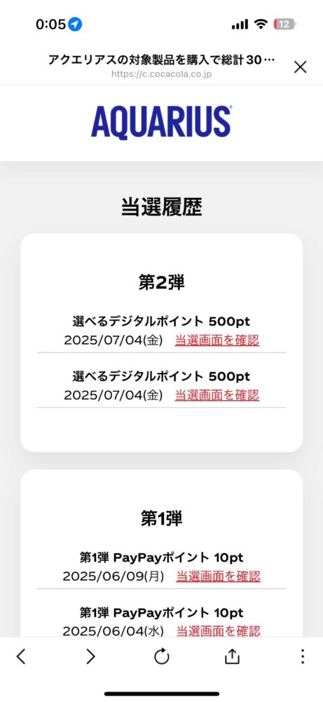 1000円