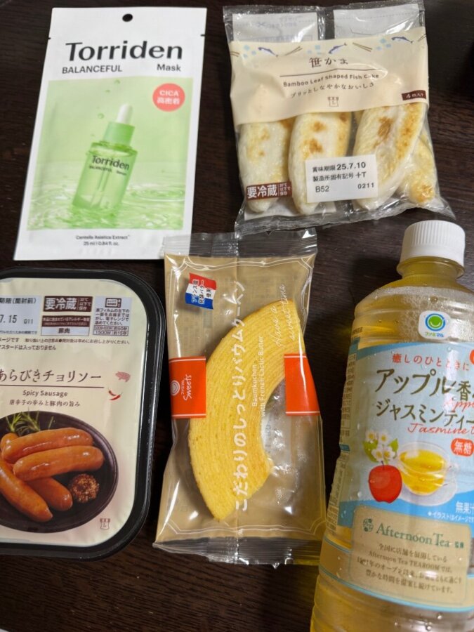 コンビニめぐり