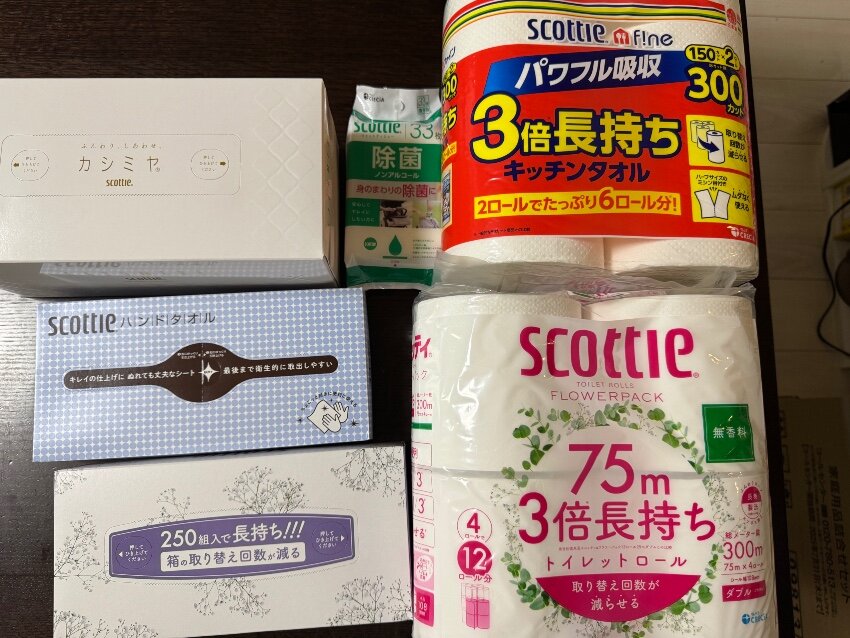 株主優待
