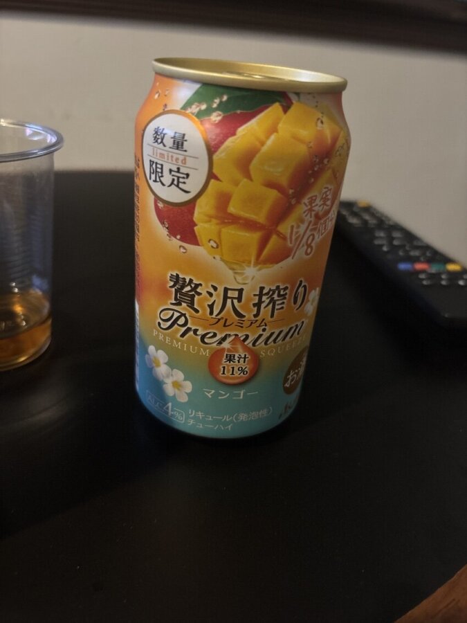 🌸お酒🌸