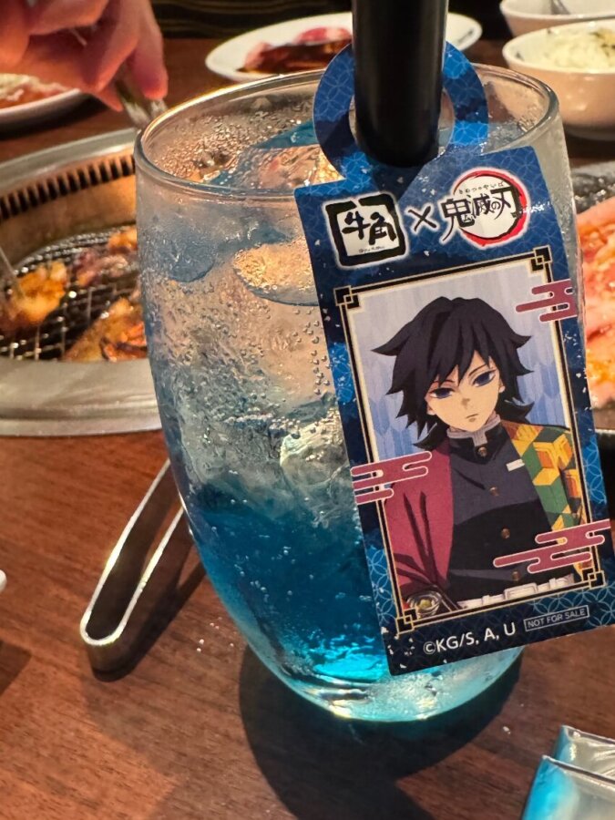 牛角